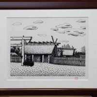 山下清　熱田神宮127-300絵寸27.8×36.5ｃｍ荻須高徳　市野 龍起　今井俊満　加藤東一　加山又造　横山大観　髙島圭史　ﾌﾞｰﾘｴ　ﾃﾞﾍﾟﾙﾄ　長谷川喜久　林真　福本百恵　三人展金丸悠児前田青邨　村上隆　平松礼二　福井江太郎　村上隆　平良志季　榊原孔美子　丁子紅子　升野琴絵　中野とも　新家未来、河本真理　水野加奈子　中山千明　森下麻子　板垣夏樹　小宮絵里　　大村有香　大橋翠石　棟方志功　梅原龍三郎　児玉幸雄　三岸節子　前田青邨　川合玉堂　平山郁夫　伊藤小坡　　堀文子　秋野不矩　草間彌生　片岡球子　篠田桃紅　上村松園　千住博　岩永てる美　今井龍満　横山大観　東郷青児　出口雄樹　上村淳之　金丸悠児　熊谷守一　新山拓　鈴木強　藤田嗣治　武蔵原裕二　森田りえ子　